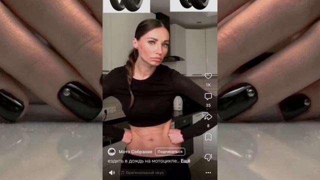 СЕГОДНЯ НА КАНАЛЕ
"~Д О Ч Ь~"