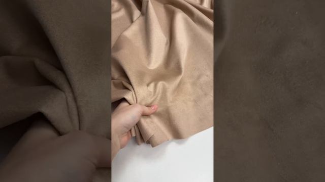 Костюмная фланель Piacenza. Цвет пудровый