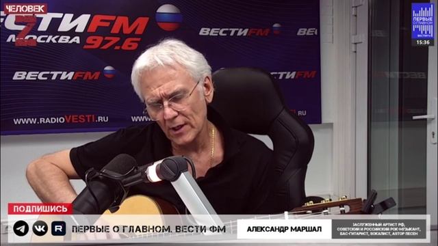 А. Маршал - Посвящение жёнам бойцов