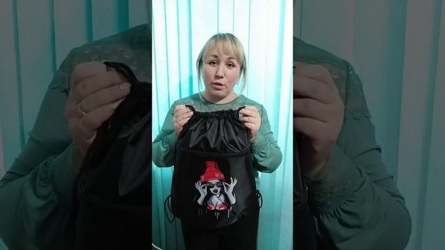 Новые дизайны мешков для обуви