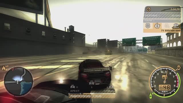 Need for Speed™ Most Wanted Заграждение из Вертолета