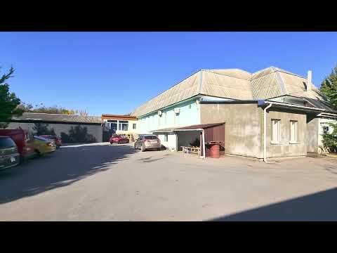 Симферополь база от центра недвижимости РК +79782017137
