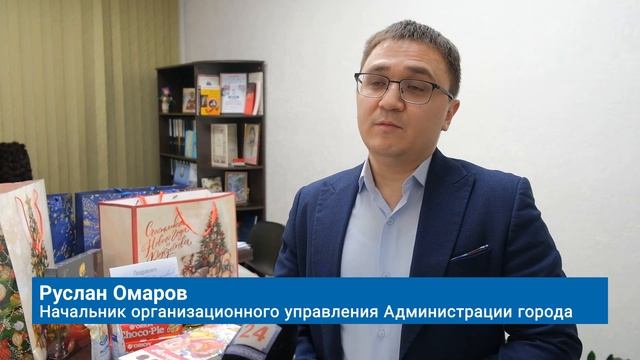 ДЛЯ ВЕТЕРАНОВ ВОВ ВОЛНОВАХСКОГО ОКРУГА СОБРАЛИ НОВОГОДНИЕ ПОДАРКИ