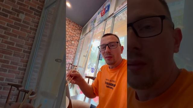 Как палочками есть суп, жизнь в Китае