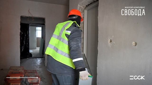 Видеоотчет ЖК «Свобода» | ноябрь 2024