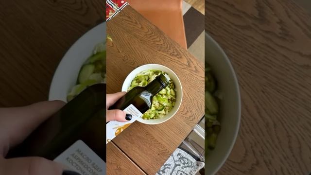 Рецепт, который подарит легкость и приятную свободу кишечника😇👌