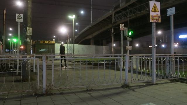 Прыжок через забор