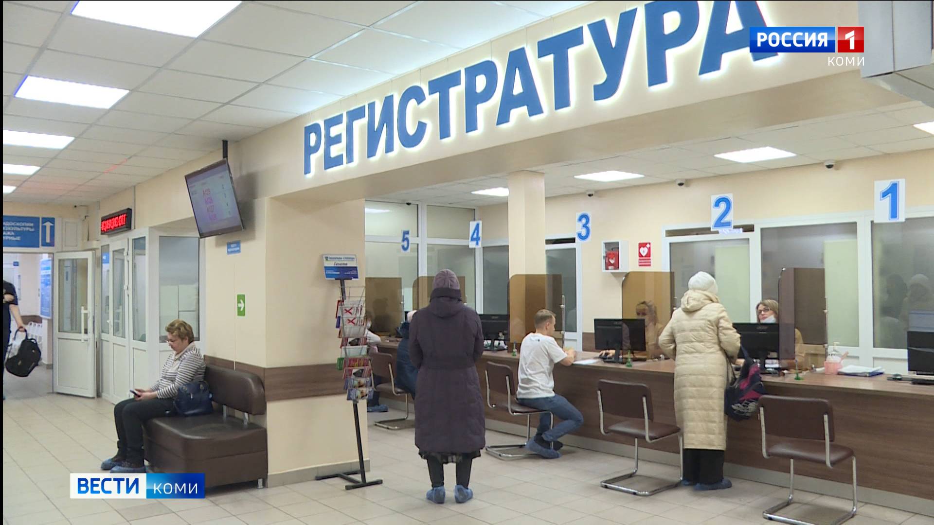 Респираторные инфекции снова пошли в рост