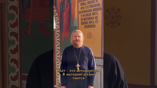 Продолжаем думать...