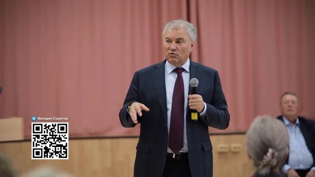 СТАЛО ИЗВЕСТНО выпуск от 3.12.2024