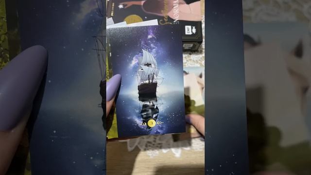 Seelenreise Lenormand Julia Aurelia #lenormand #unboxing #таро #ленорман #обзорленорман #новаяколода