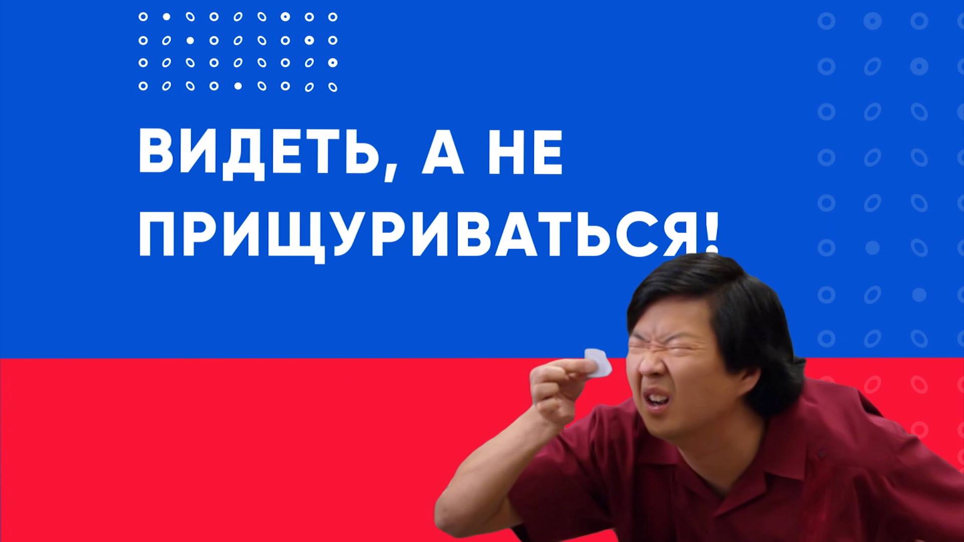 Мой шоурил