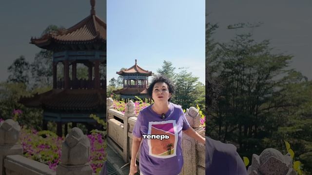 Как прошел ноябрьский бизнес-тур в Китай