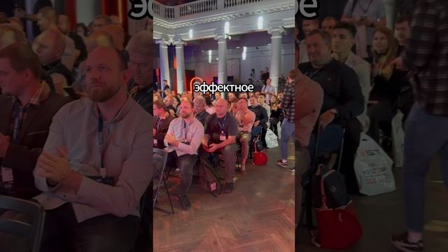 IT конференция по кибербезопасности в Нижнем Новгороде