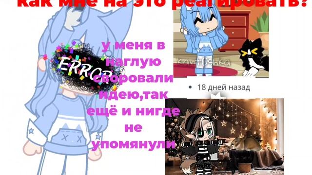 Моё желание уйти увеличивается с каждым днём,спасибо☺️👍