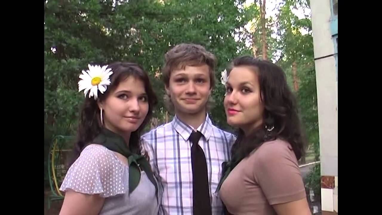 Свадьба Дискотека Каштан 2 см 2009
