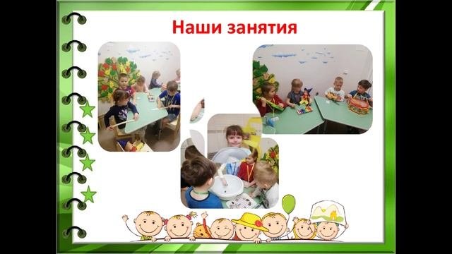 Презентация кружка Хочу всё знать!