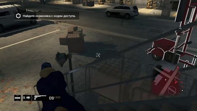 WATCH_DOGS™ 73 серия