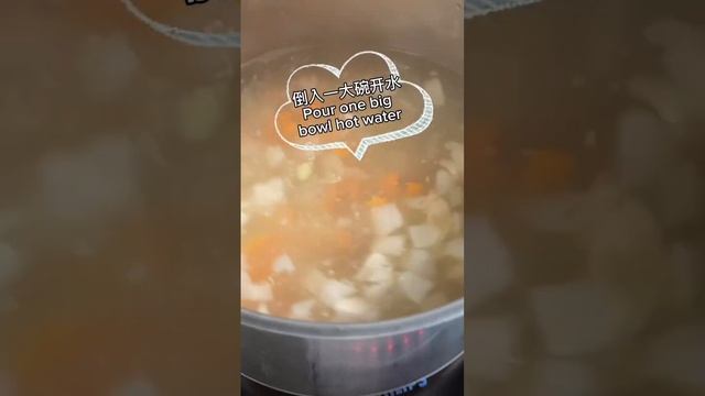 【ENG】 Vermicelli Fishballs Tofu Soup #lowcarbdiet #dietsoup #souprecipe #fishballrecipe #vermicelli