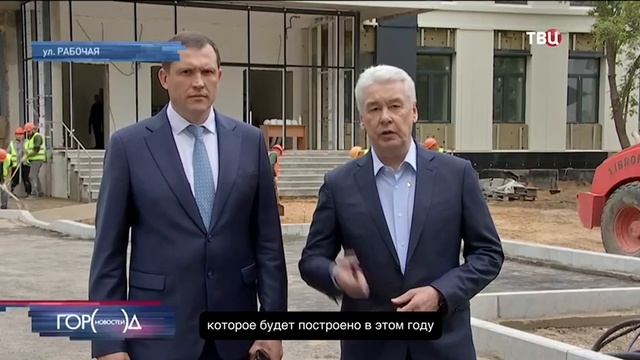 Видеообращение к мэру Москвы С. Собянину