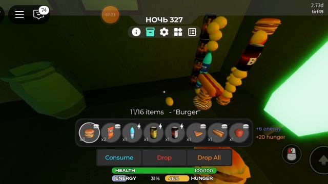 Как я играл в 3008