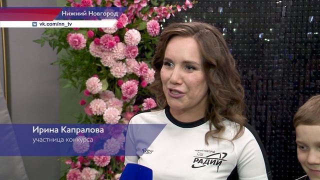 Финал проекта «Миссис Футбольная мама и Миссис Спорт 2024» прошёл в Доме Народного Единства