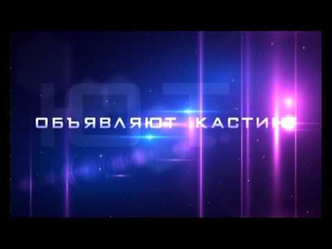 Кутюрье года 2013( Tv разрешение)