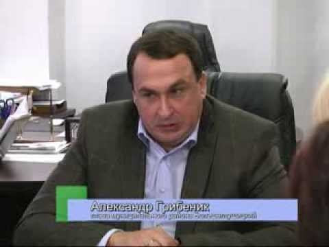 Планерка у главы 13 01