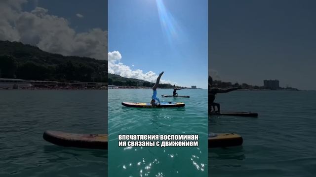 Чувствуешь дискомфорт в спине?
