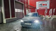 Audi А4 В8 Замена линз Автоцентр "Аквариум"