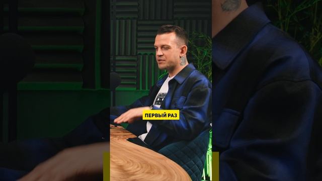 ШОКИРУЮЩАЯ ИСТОРИЯ! Как один совет привёл к расширению бизнеса — Подробности