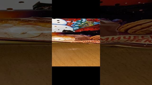 КОСМИЧЕСКИЙ ПЕКАН - ЭТО ЧТО ВООБЩЕ?? НОВЫЙ НАТС С ОРЕШКАМИ / NUTS NESTLE ШОКОЛАД / НЕСТЛЕ / ШОК