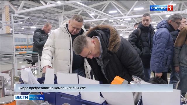 Эфир от 03.12.2024 (09:30)