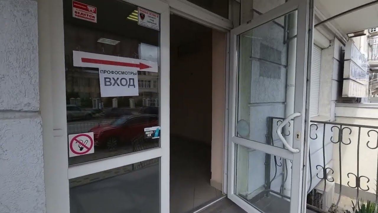 Помещение на Льва Толстого от центра недвижимости РК +79782017137