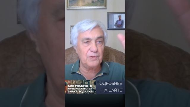 Как ОЧИСТИТЬ БИОПОЛЕ, если вам ПОЖЕЛАЛИ ЗЛА