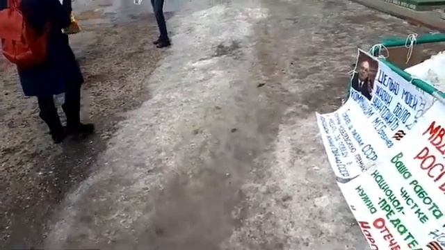 Ижевск поздравляет с 8 марта