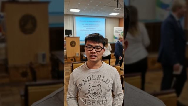 Вьетнамский студент об участии в конференции