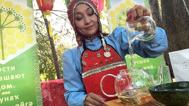 "Релакс" сәйе