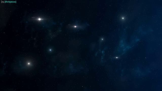 Свет иных миров Космос. Экзопланеты. Вселенная