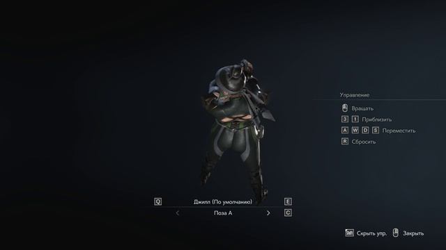 Resident Evil 3 Remake Мод MK11 Китана Джилл