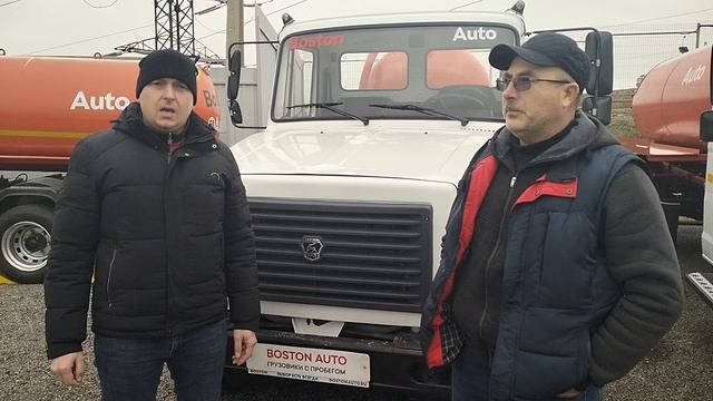 Поздравляем Павла  с покупкой ассенизатора Газ  3309. Продажа автомобилей в Автосалоне Boston Autо