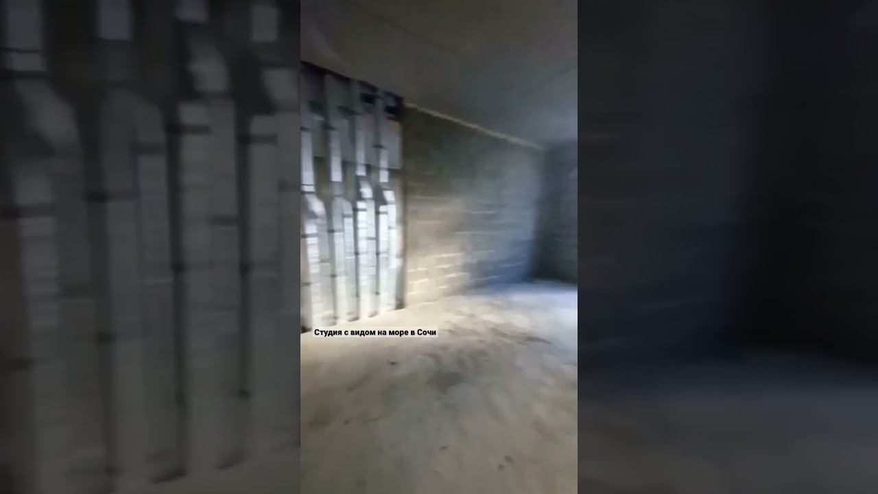Студия с видом на море в Сочи.