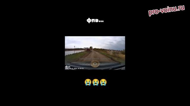 Момент прилета русского fpv-дрона по пикапу Nissan Navara с боевиками украинских формирований.