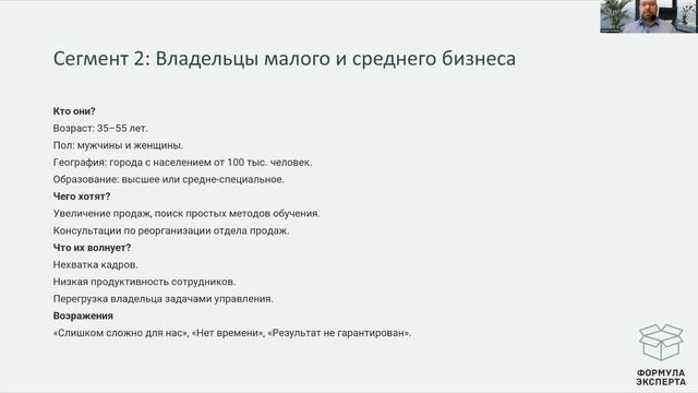Упаковка личного бренда через нейросети: мой опыт и реальные результаты