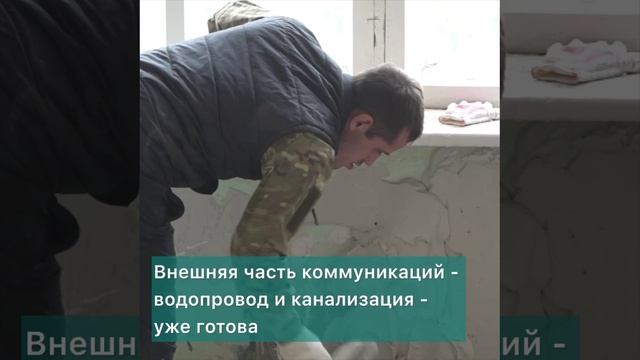 В школе № 7 города Сальска продолжается капитальный ремонт