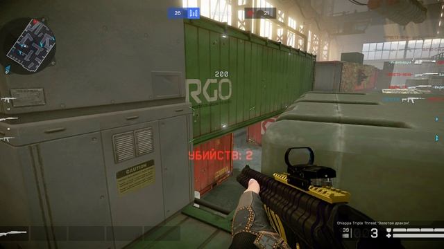 Warface 2024.12.03 - 11.16.39.155.Мини-достижения.DVR