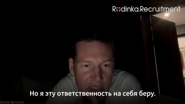 Доктор Дзен