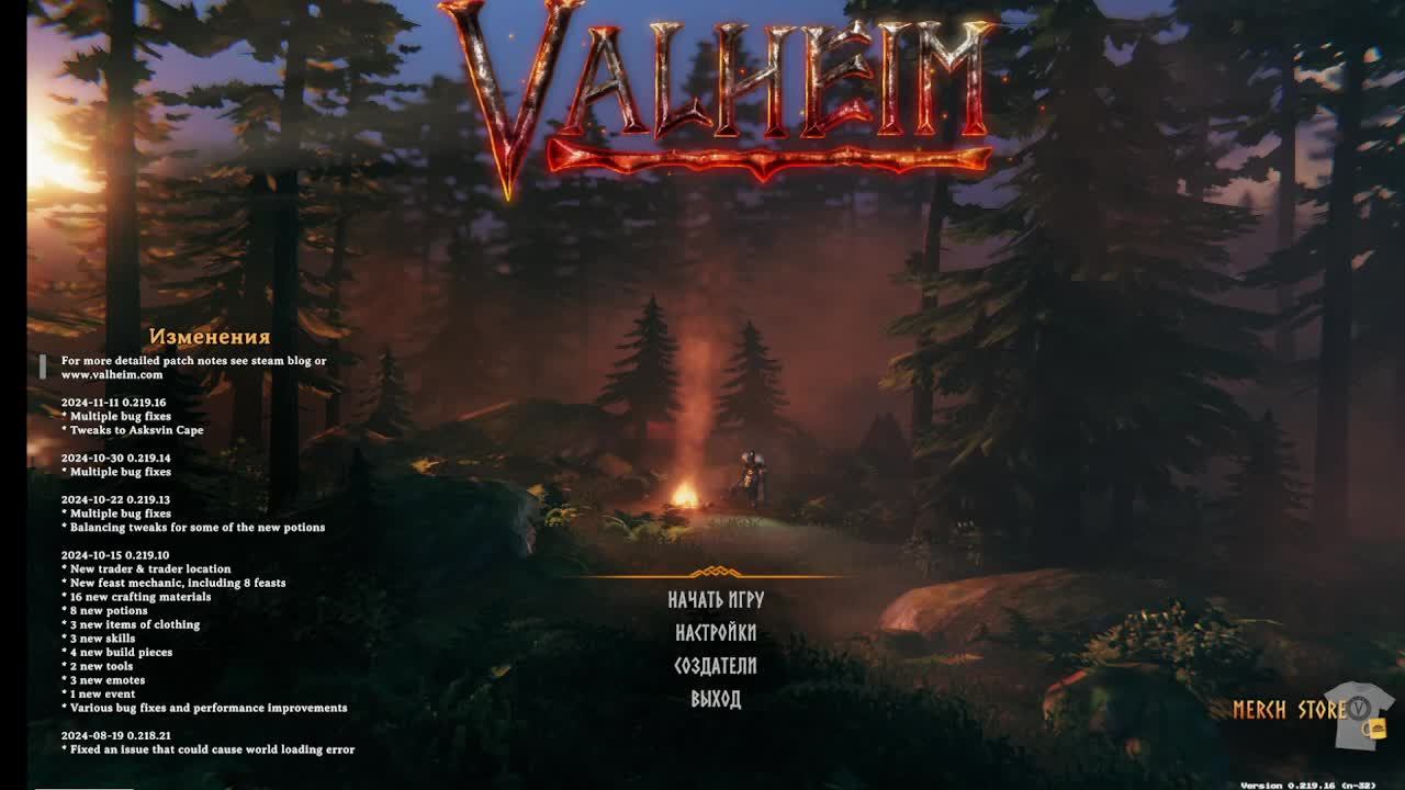 Valheim