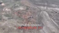 В объективе птицы 85 омсбр группировки войск «Юг» ПУ БпЛА и миномётная позиция ВСУ