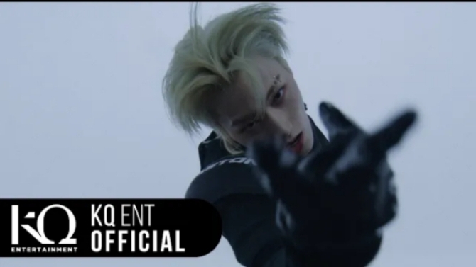 ATEEZ "Guerrilla" MV